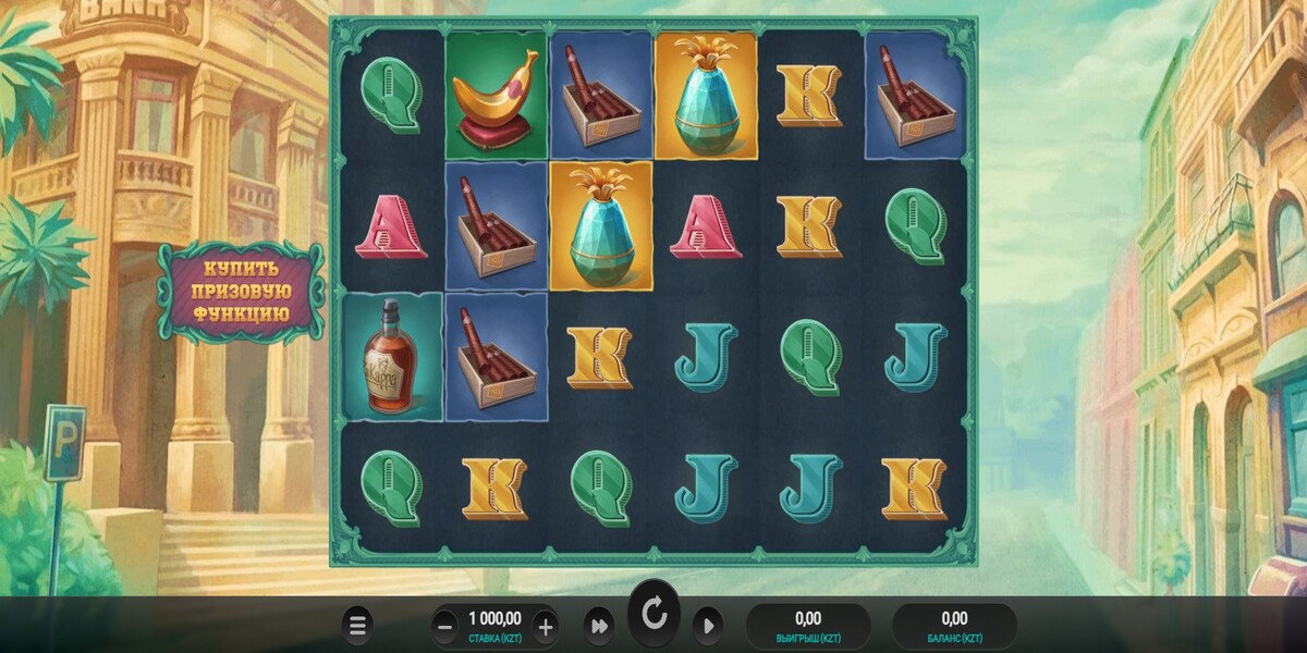 Iron Bank