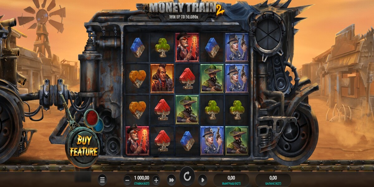 Money Train 2